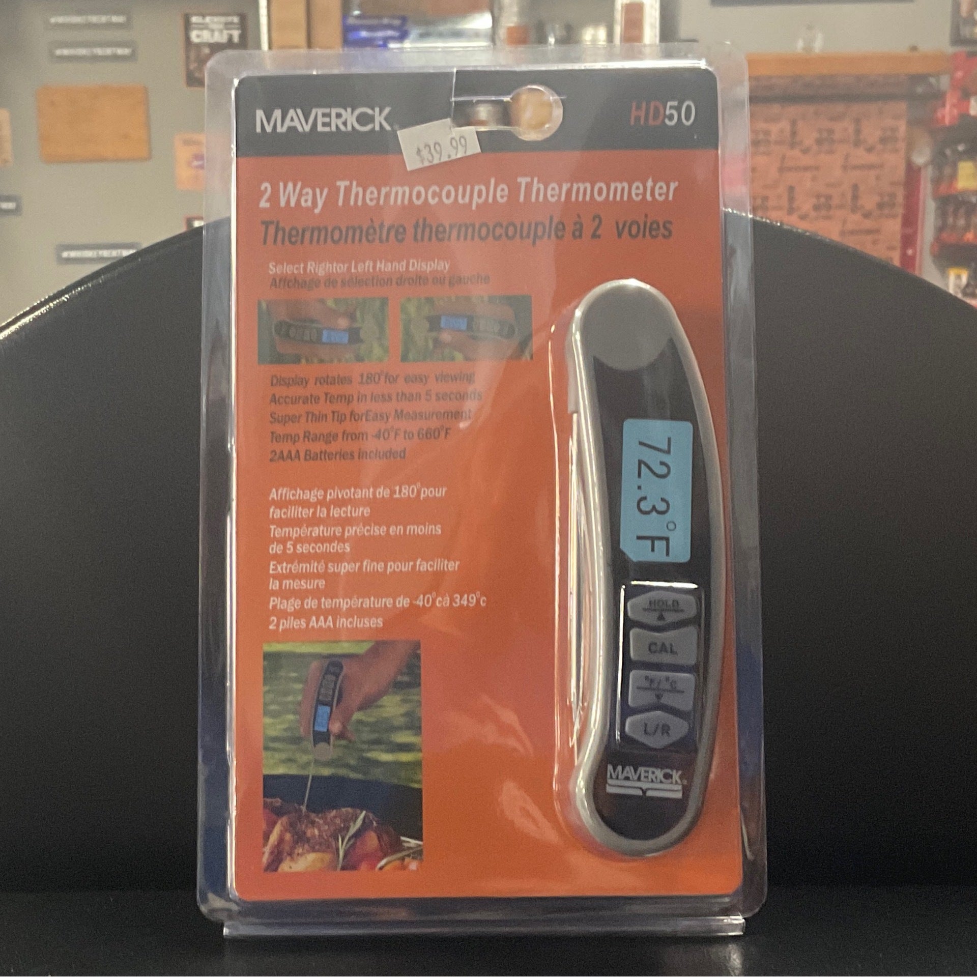 Maverick Thermometer, Digital, Rain Drop Waterproof